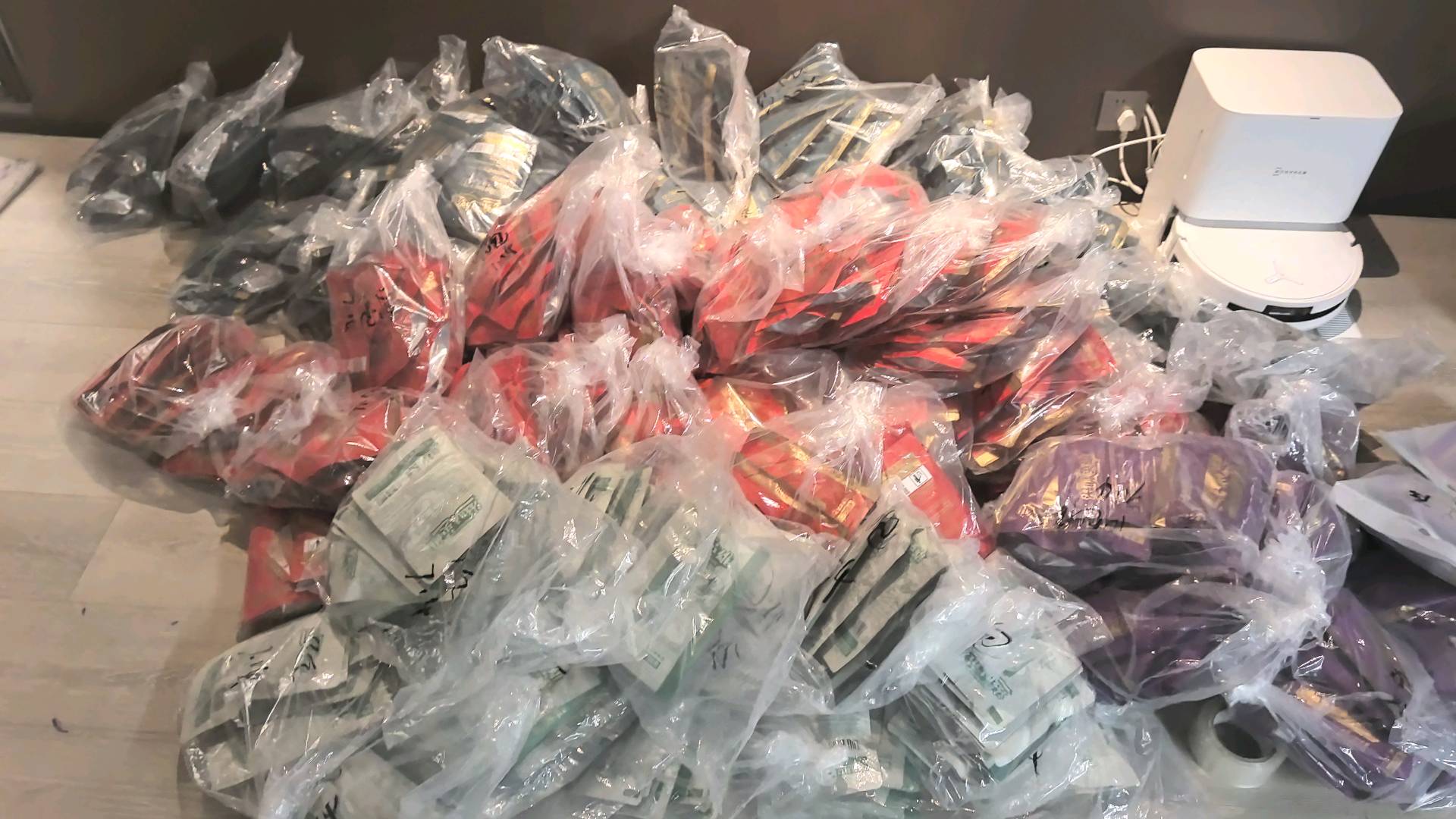 杨岁亮品牌货源滋味英雄槟榔OPC分销商