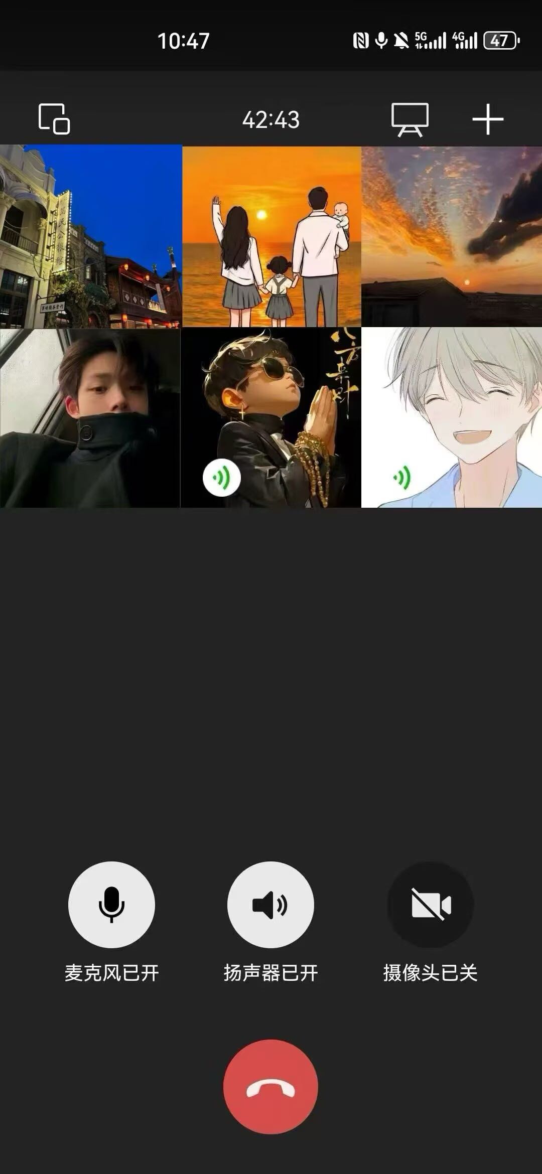 吴先生找合伙人