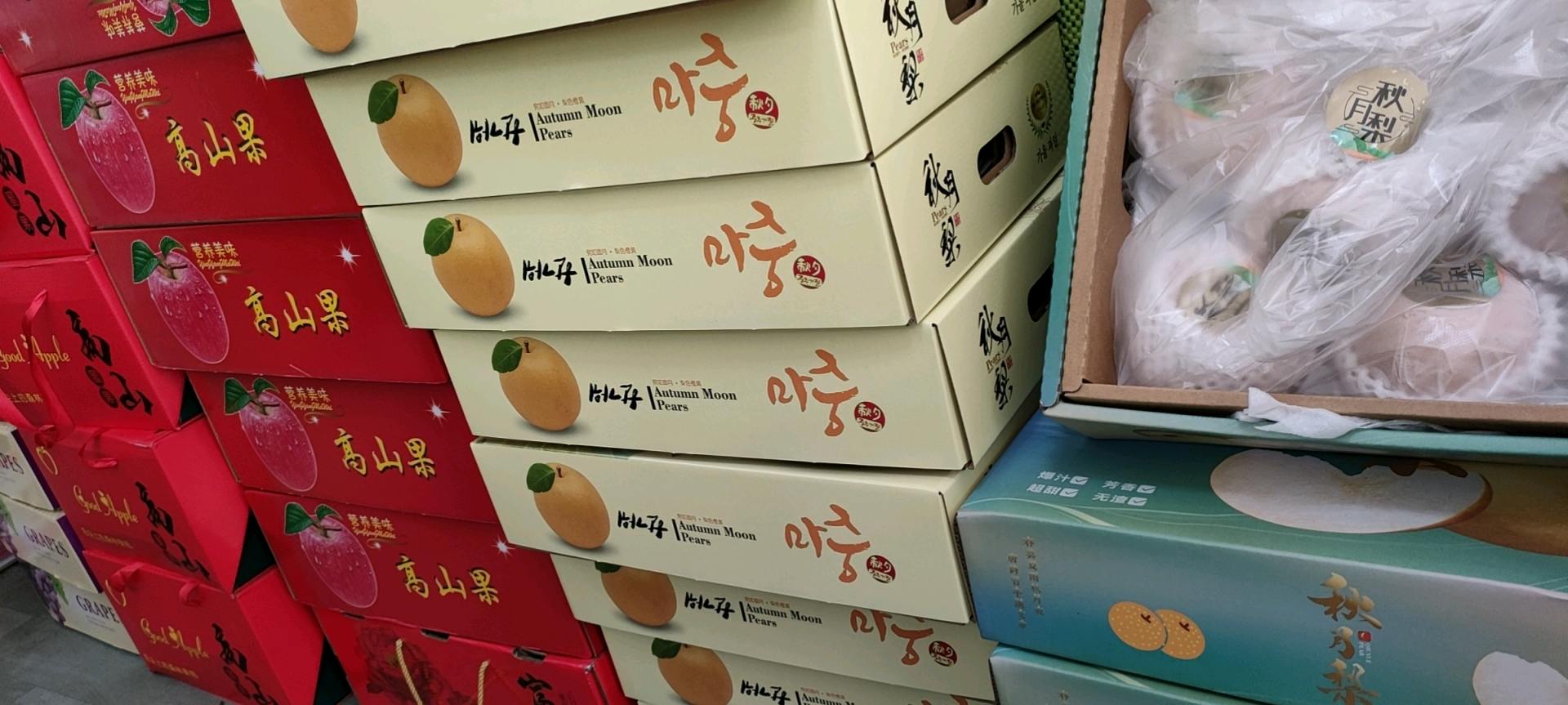 张先生杭州有10人团队 求b端和c端项目江浙沪单子都可以