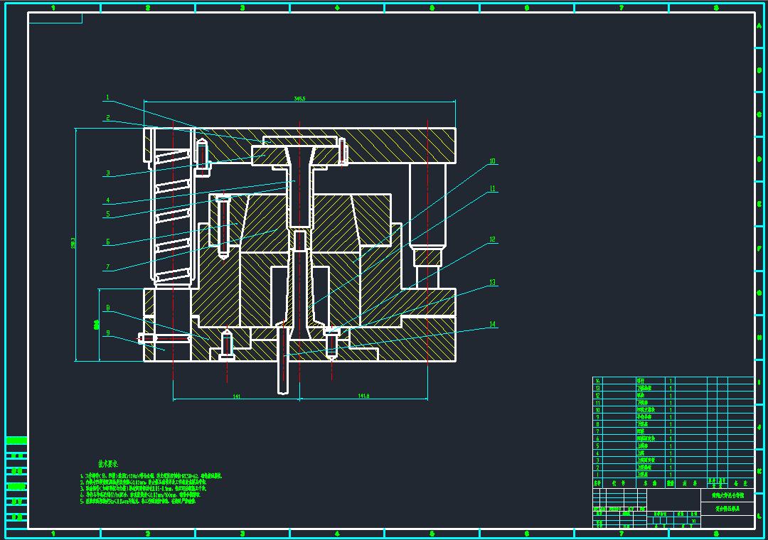 夏亚明其他供需CAD代画 三维建模 出工程图