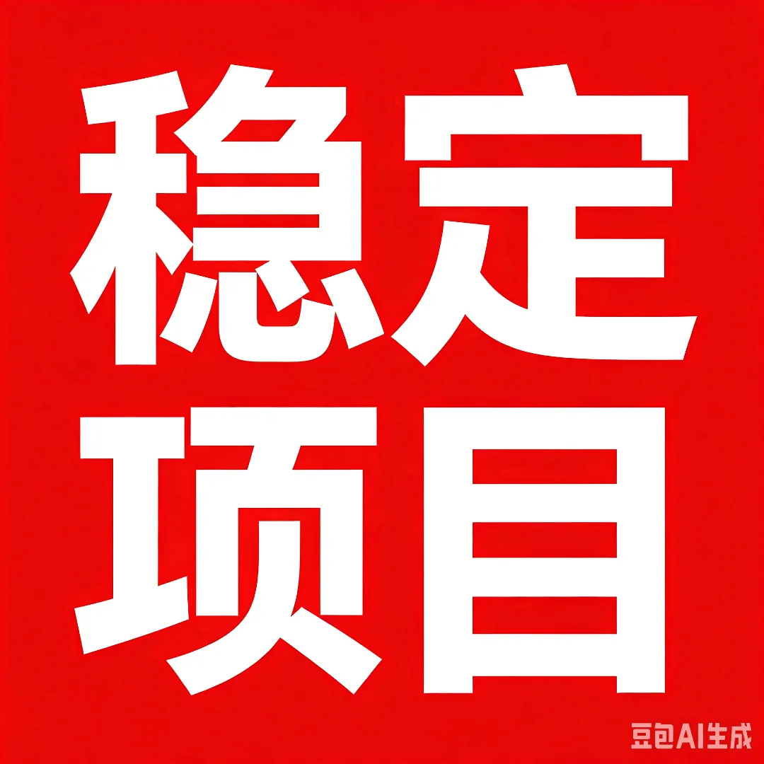 卢先生