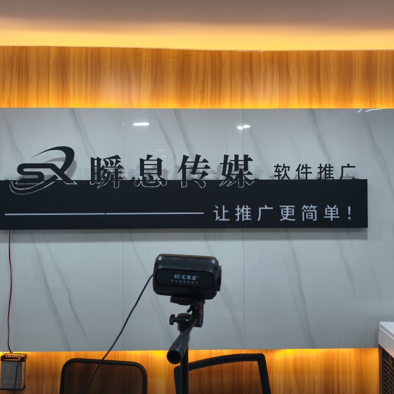 杨超帆