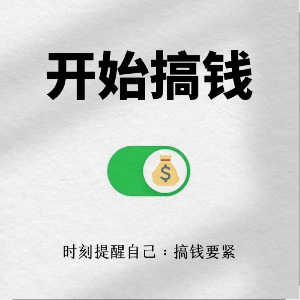 陈女士头像
