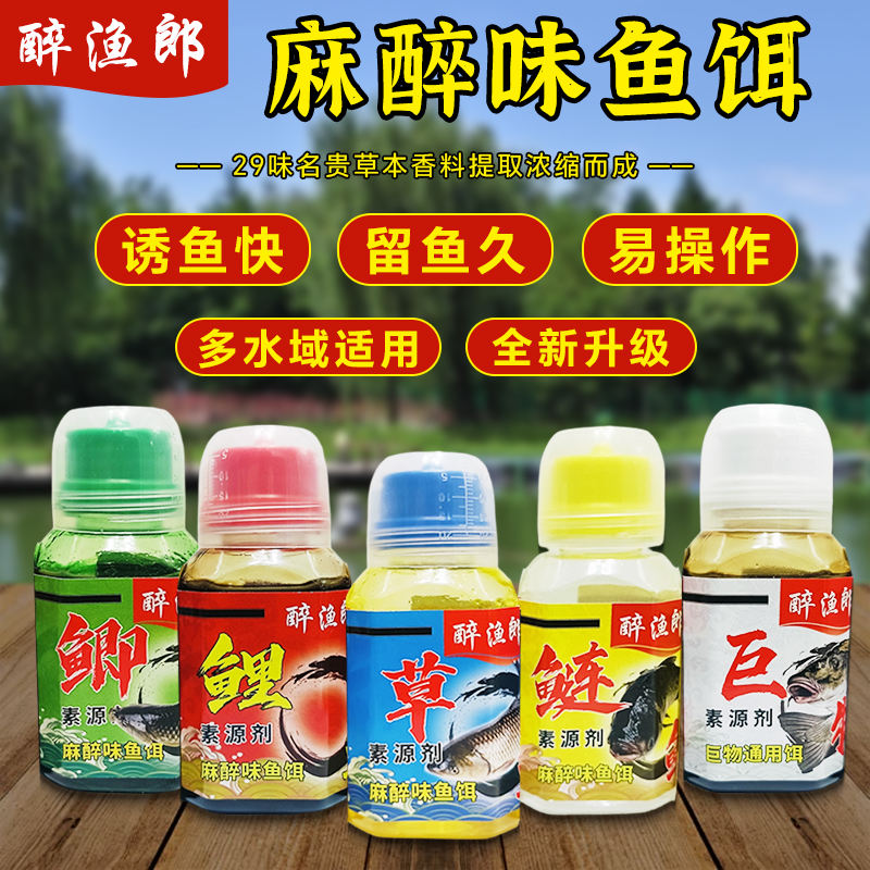 孙先生品牌货源