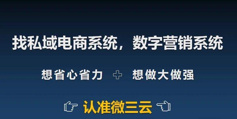 高晓清乙方信息