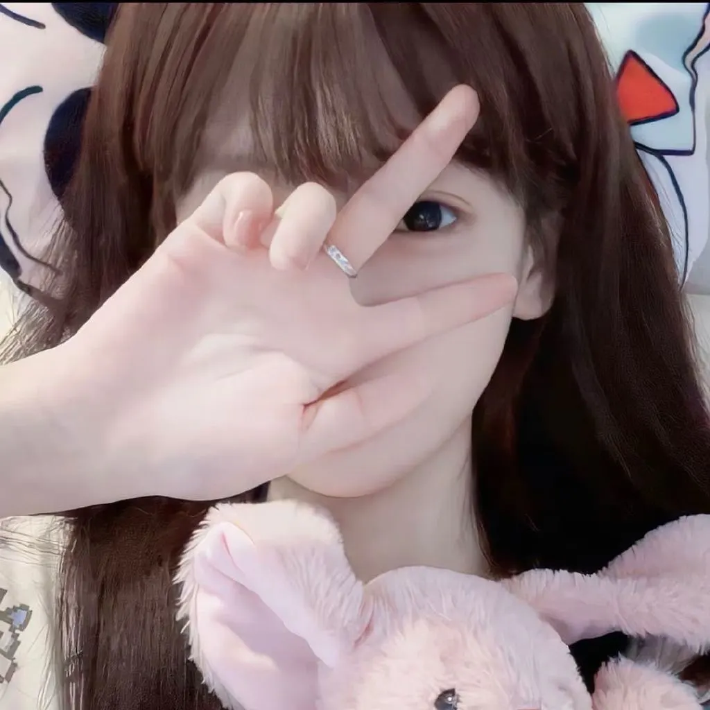 u客直谈实名认证卢女士