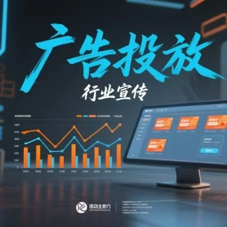 李海月