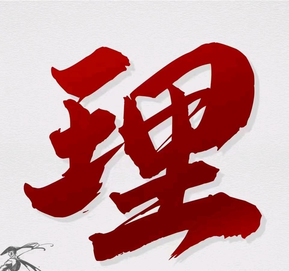 刘培然找合伙人推广城市经理