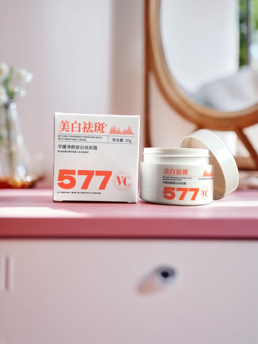 王先生品牌货源可以一件代发，也可以拿货