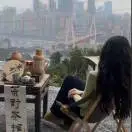 岳星宏