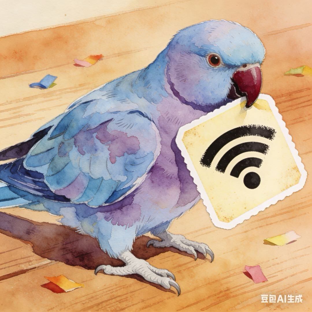 董攀找合伙人共享wifi，日结 轻松