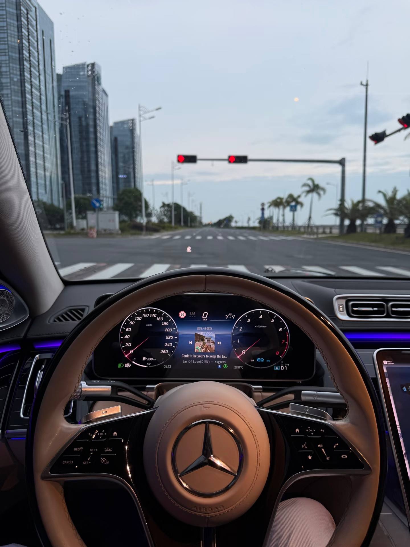 u客直谈实名认证彭先生