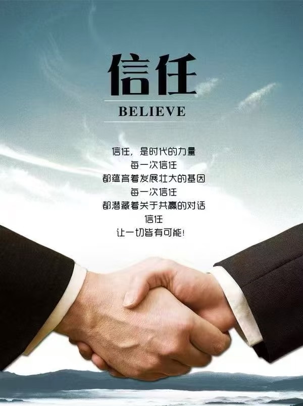 王先生其他供需中大企业解决资金难题1000w一5亿，快至10天下