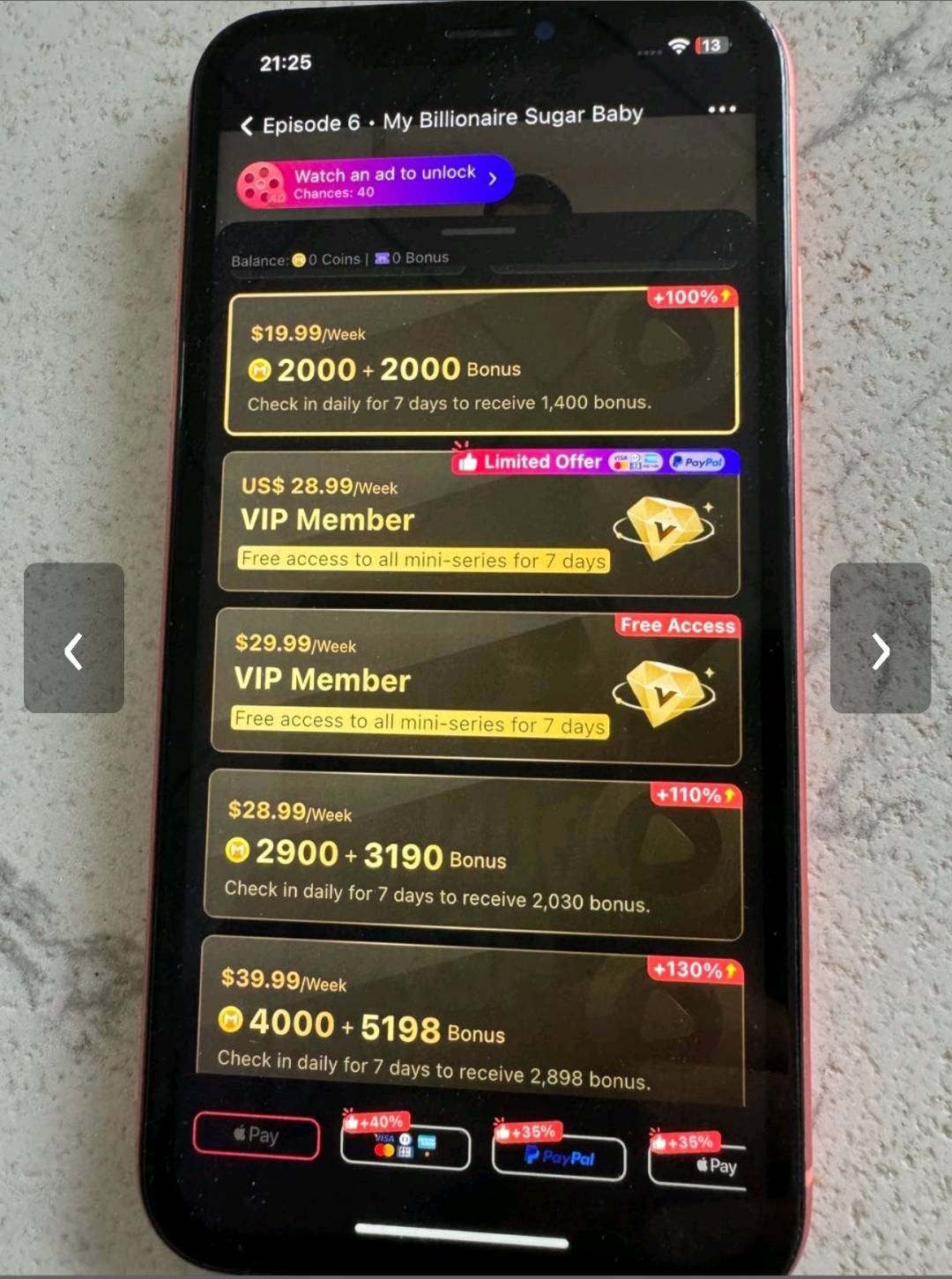 陈先生找合伙人