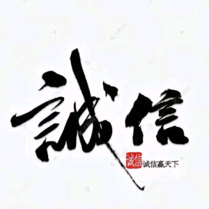 孙先生