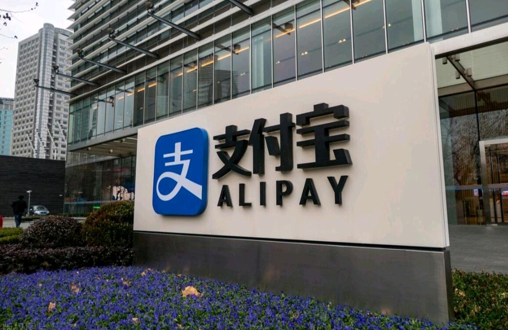 罗先生地推项目支付宝网商银行全国测额外勤人员,开工号,专业工服!