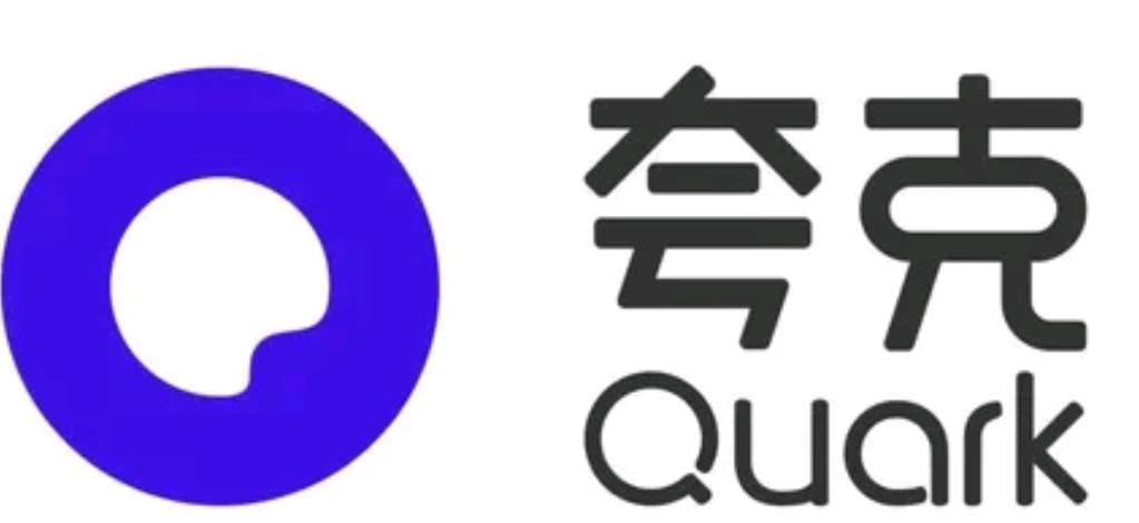 陈先生地推项目夸克网盘拉新，提供夸克网盘资源