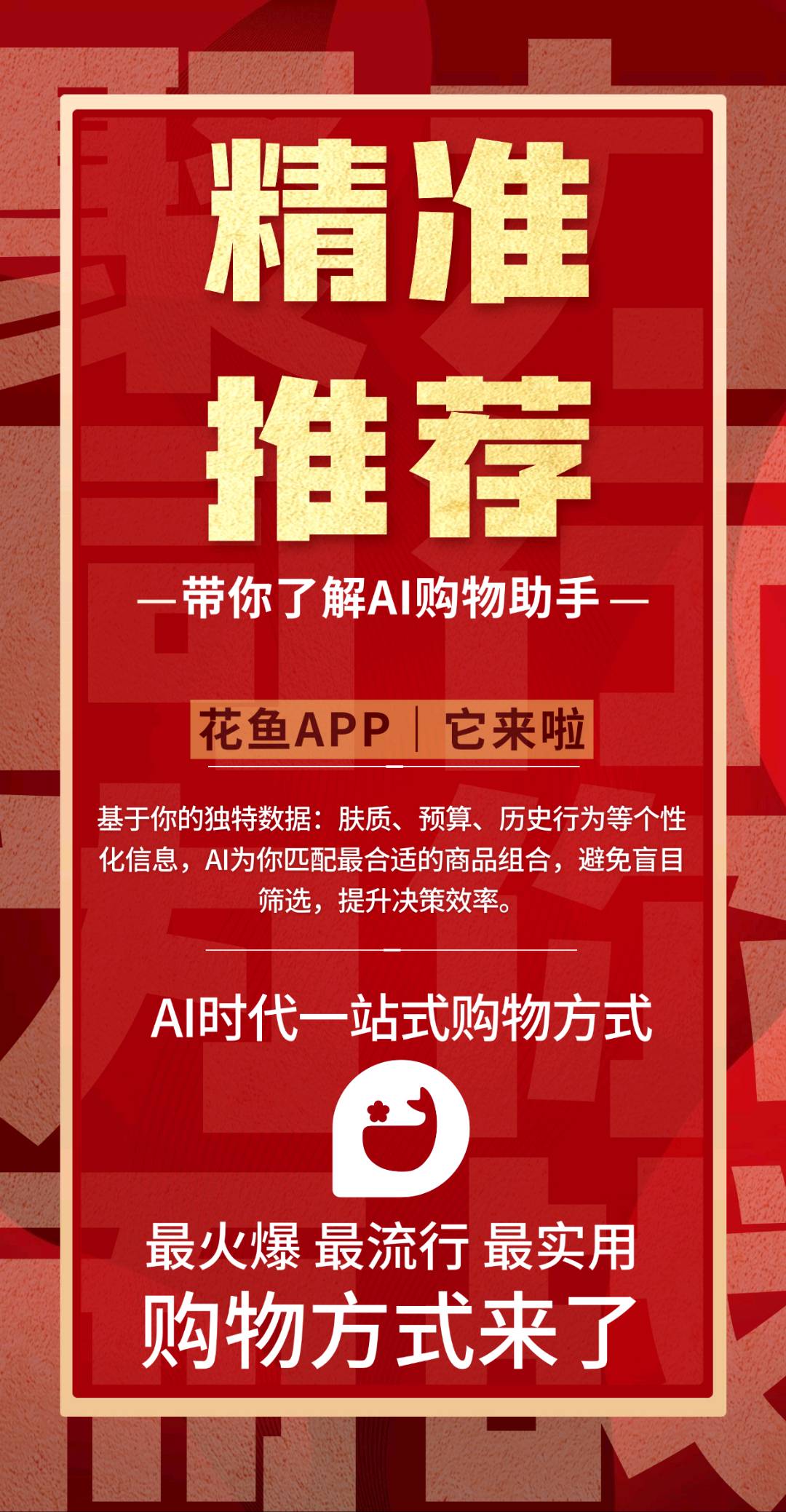 王壮壮做广告收益，简单好学一对一教学，有老师带队，半个小时就可以了学会