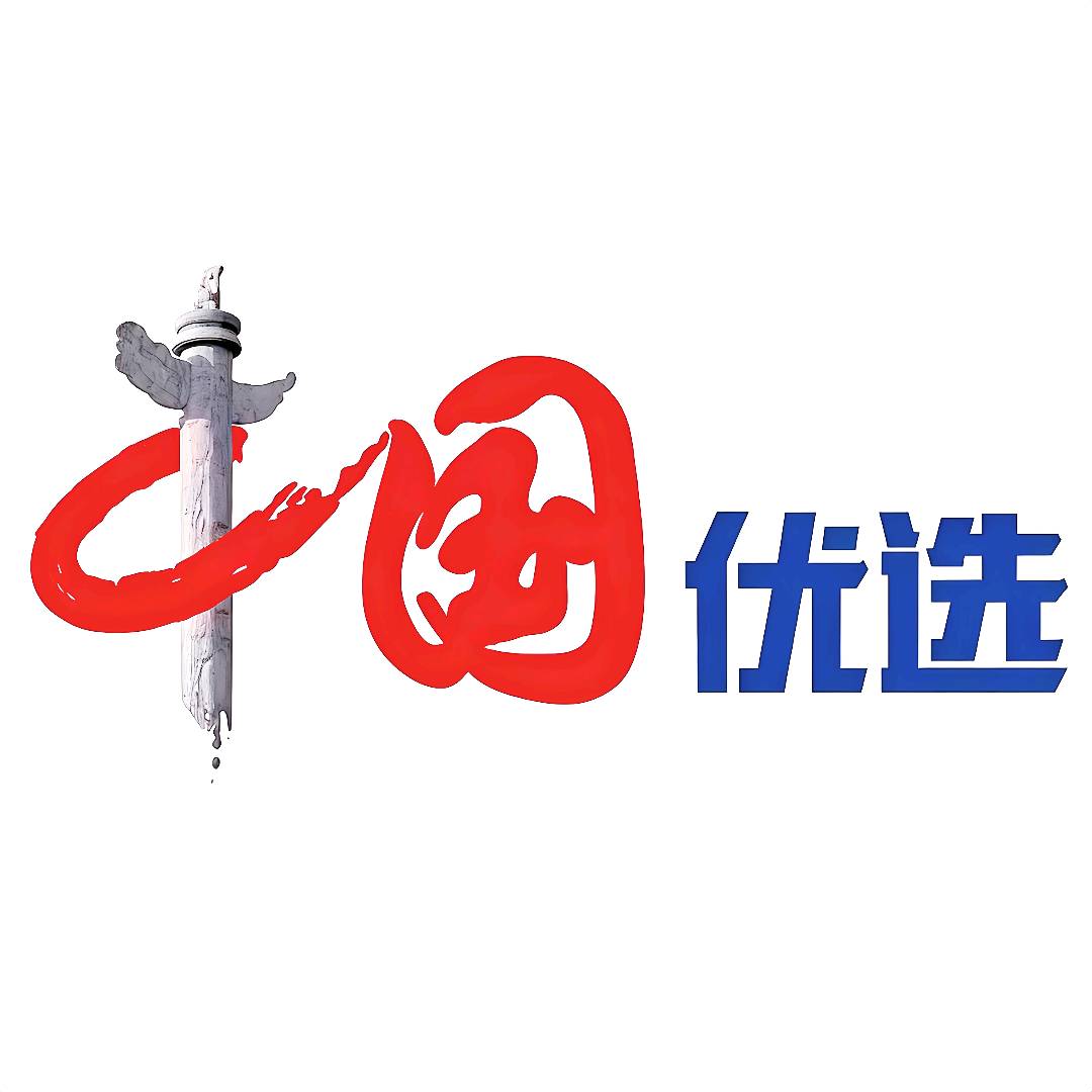 黄先生其他供需