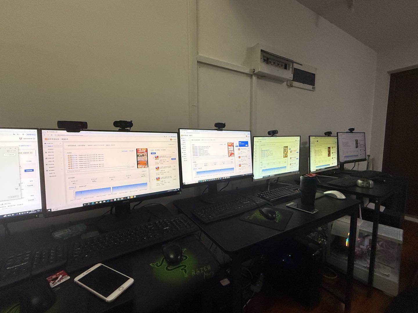 李先生其他供需快手无人直播带货，提供如肯德基，麦当劳，瑞幸等爆品商单，实战经验带你兜