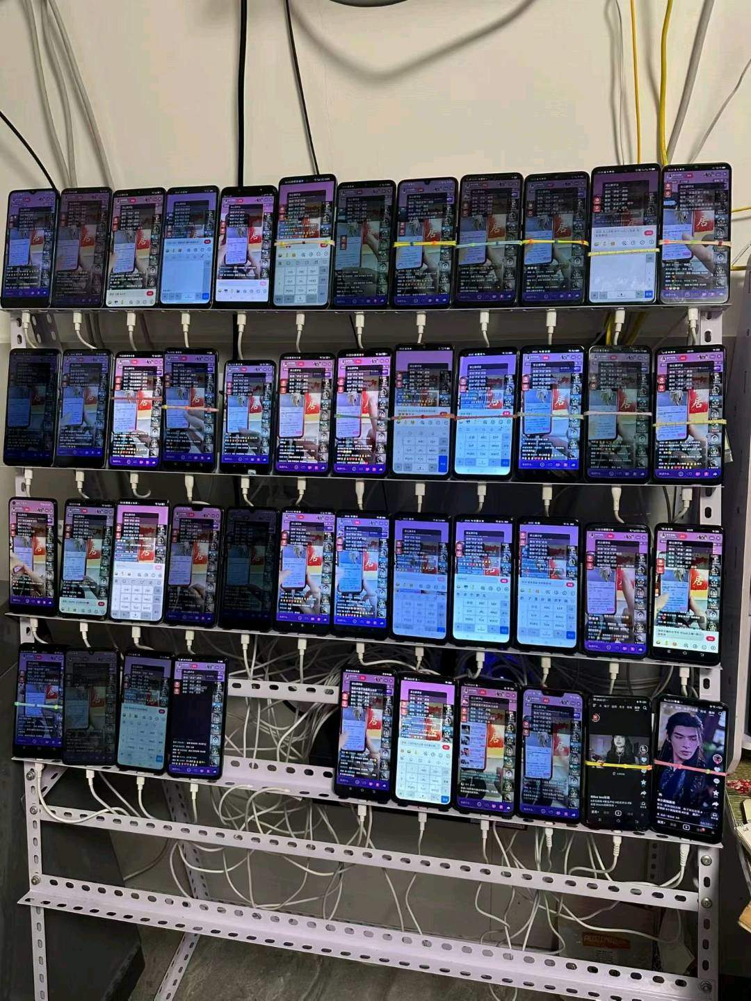 周正武其他供需手机浏览广告变现一天*起步不限手机数量操作简单 不限	