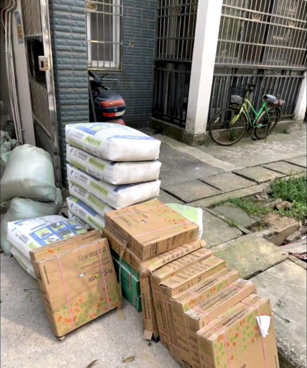 李先生其他供需