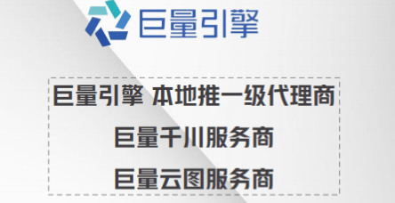 杜先生乙方信息我提供信息流广告投放和抖音本地生活全案运营服务