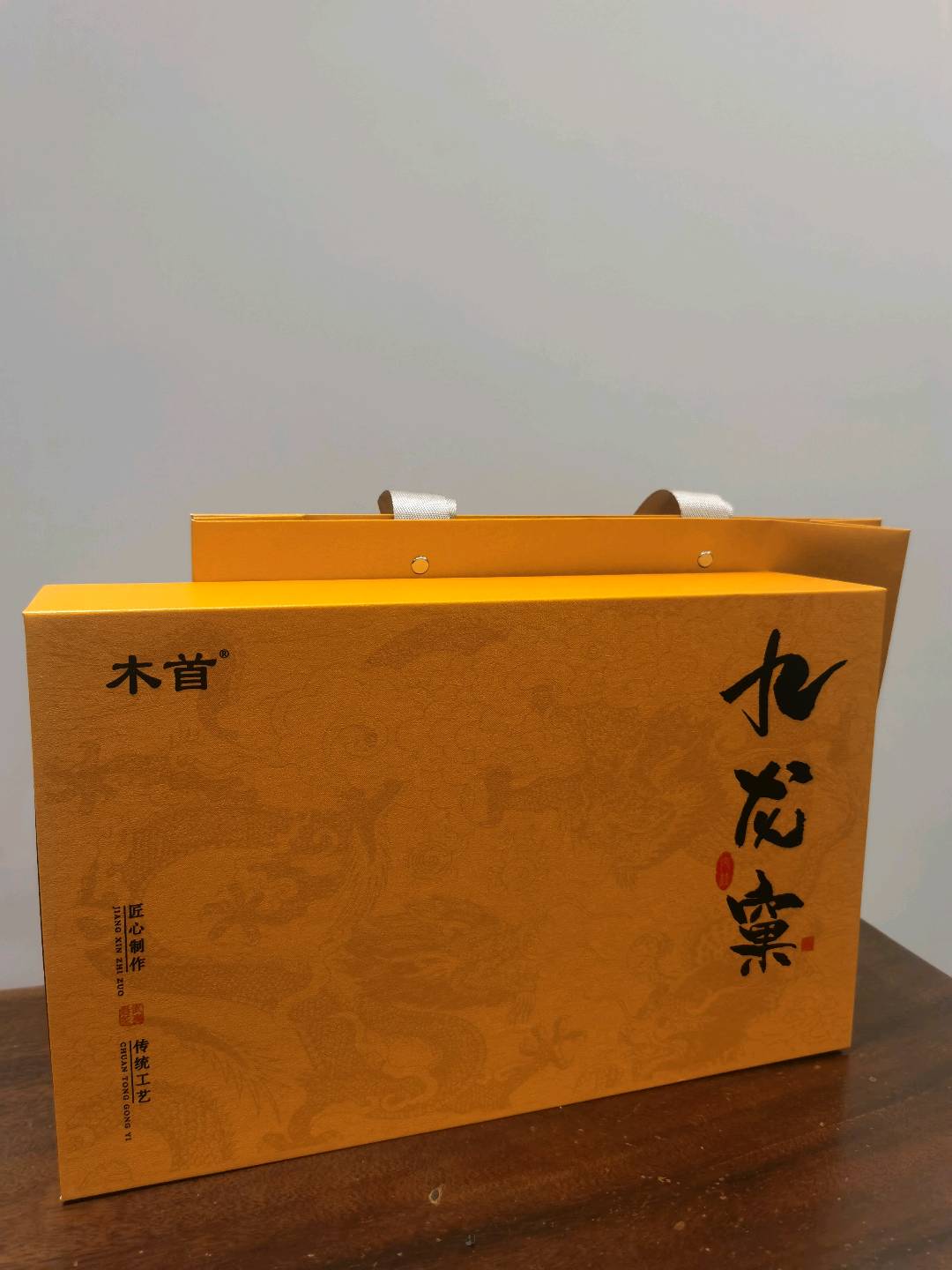 金光辉品牌货源武夷岩茶寻找商业合作伙伴！