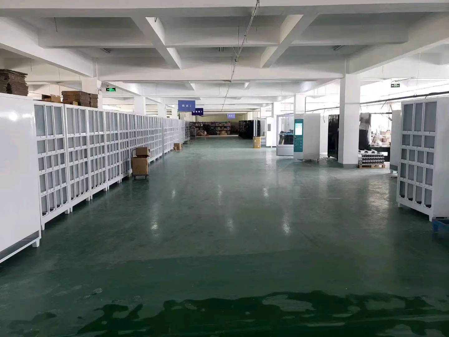 冯女士品牌货源