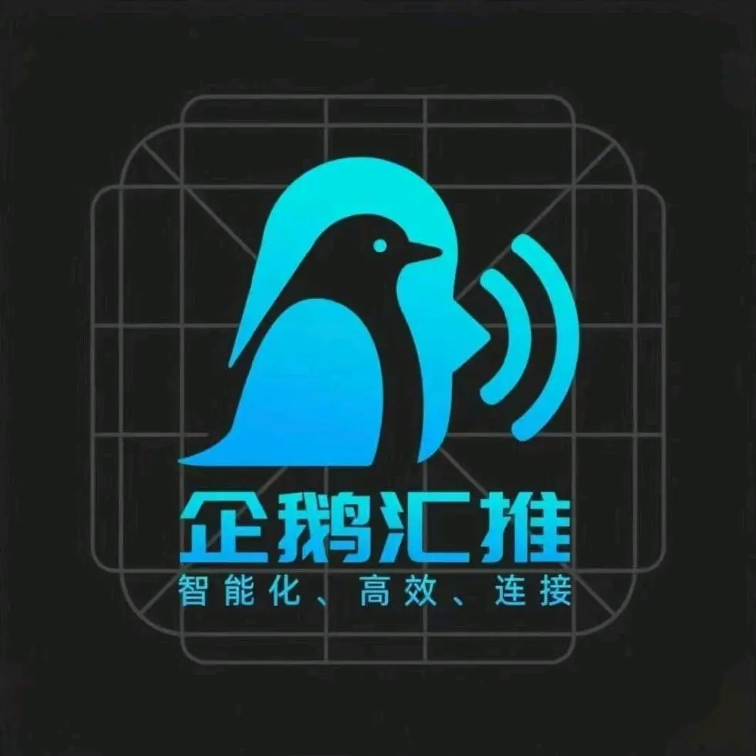 段湖红