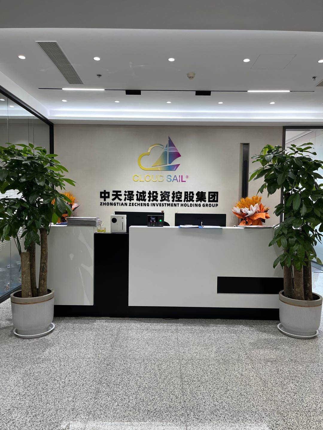 杨嘉轩找合伙人TikTok跨境电商合伙人