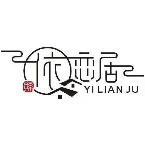 孙先生品牌货源想做定制衣柜中间商的联系我
