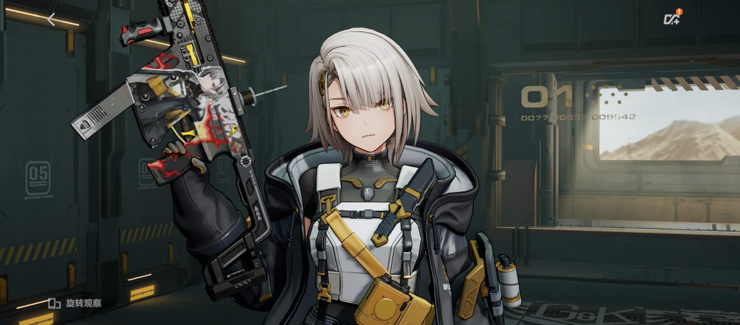 李女士找合伙人传奇稳定刷金,安全到账,日赚可观!