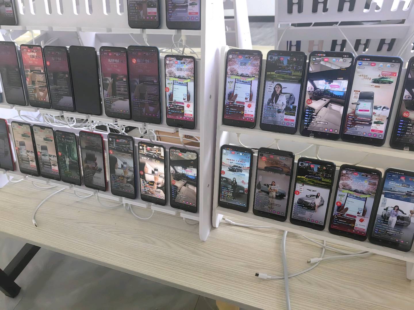 徐先生找合伙人