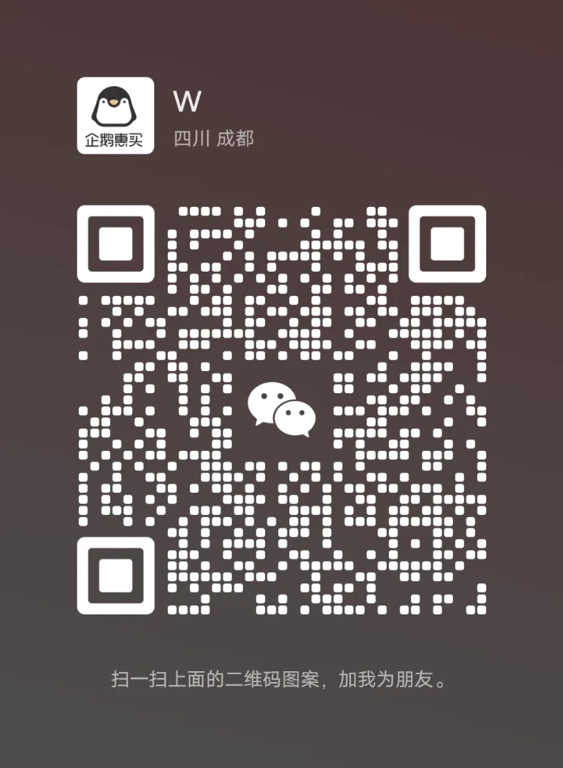 u客直谈实名认证王先生