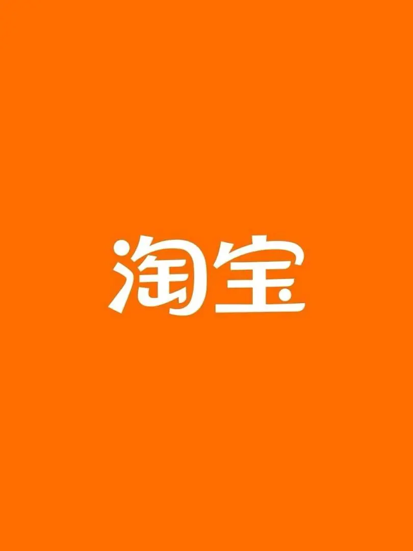 刘先生