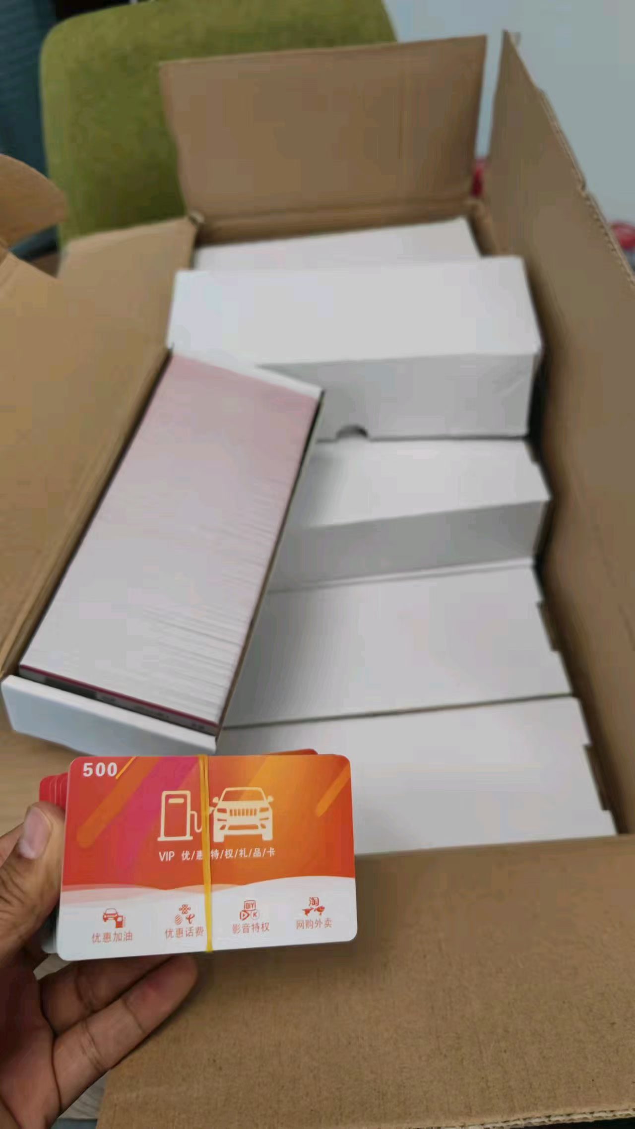 郑小兰找合伙人