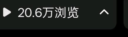 吴女士找合伙人小说推文项目,独立后台,日结,简单易学
