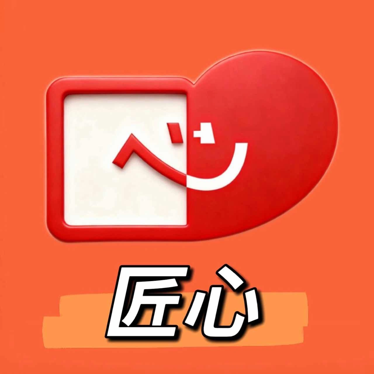 郭先生
