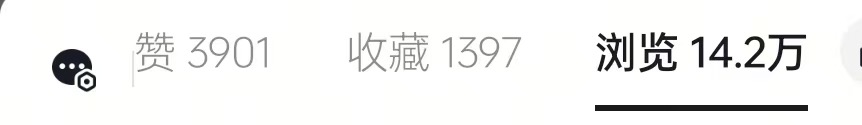 陶女士其他供需
