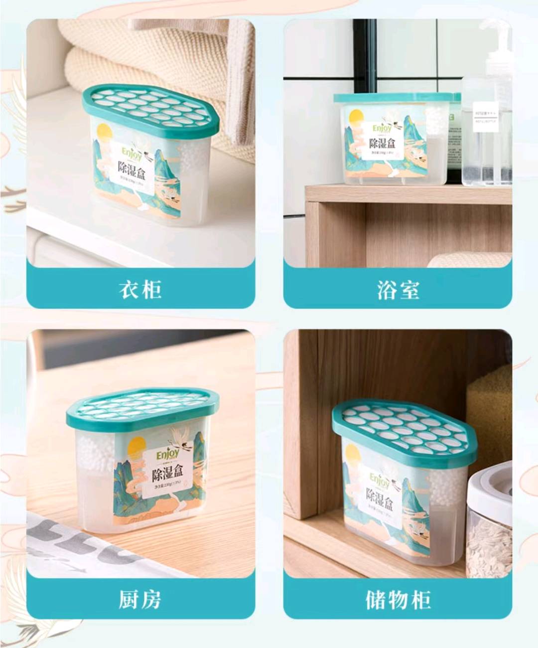 胡铭泽品牌货源