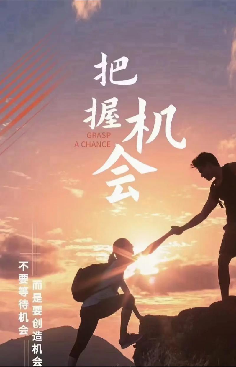 罗先生找合伙人全新火爆游戏搬砖，不掉装备禁pk，收益稳定当天到账，无套路。
