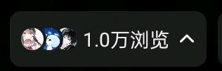 李女士其他供需小说推文/短剧推广招募,0基础可学,正规渠道长期稳定