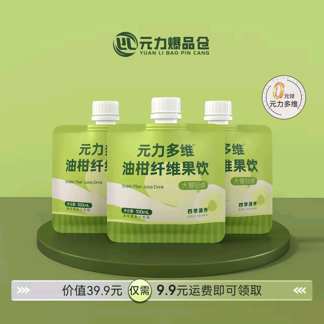 毛先生其他供需