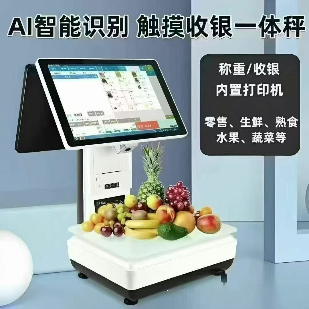 楚晨提供支付宝碰一碰推广合作 高提成+管道收益，寻找有经验或学习型人才