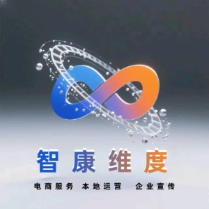 全蕊
