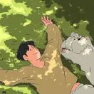 u客直谈实名认证范先生