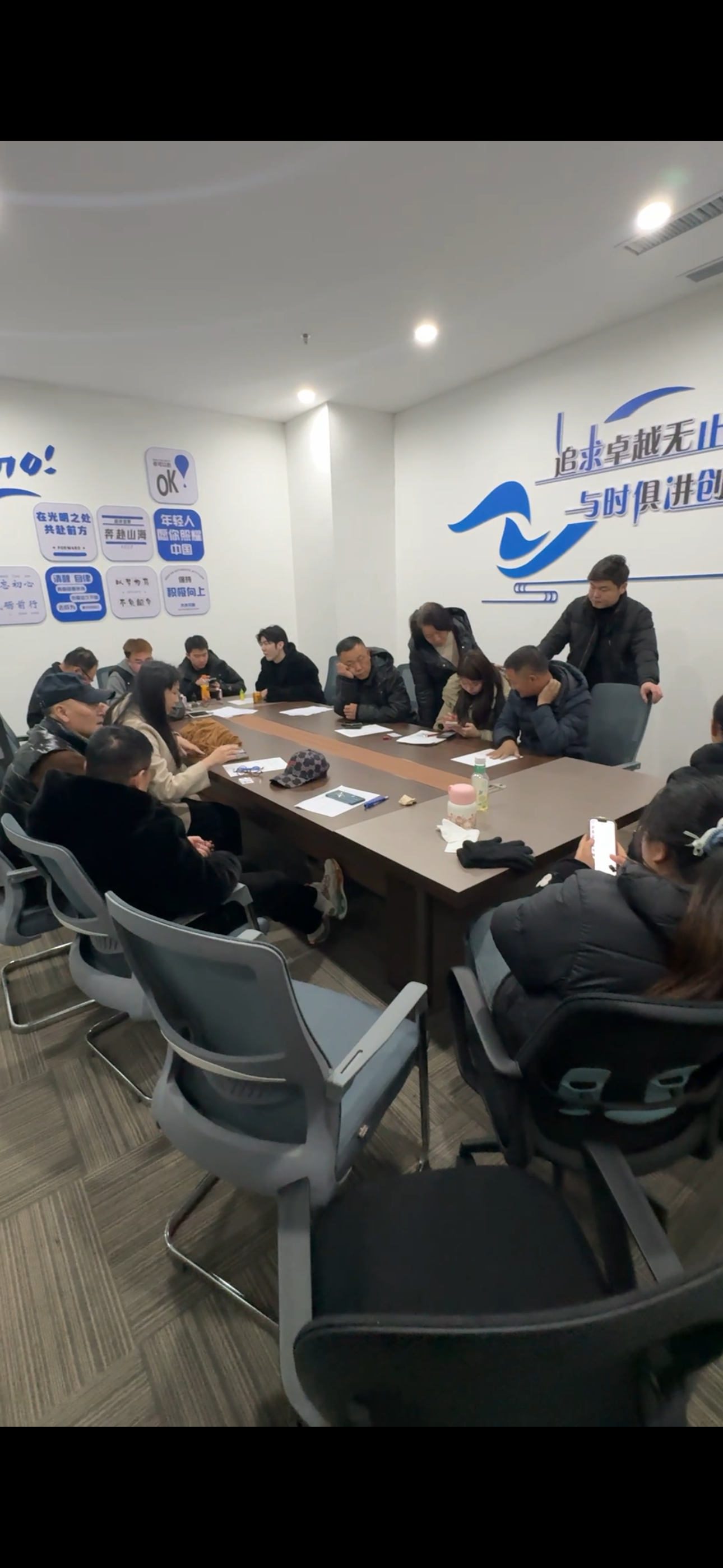 侯文豪找合伙人App拉新，长期稳定项目