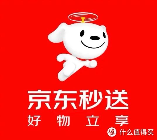 岳纹宇地推项目京东商家入驻，一单税后166.67元