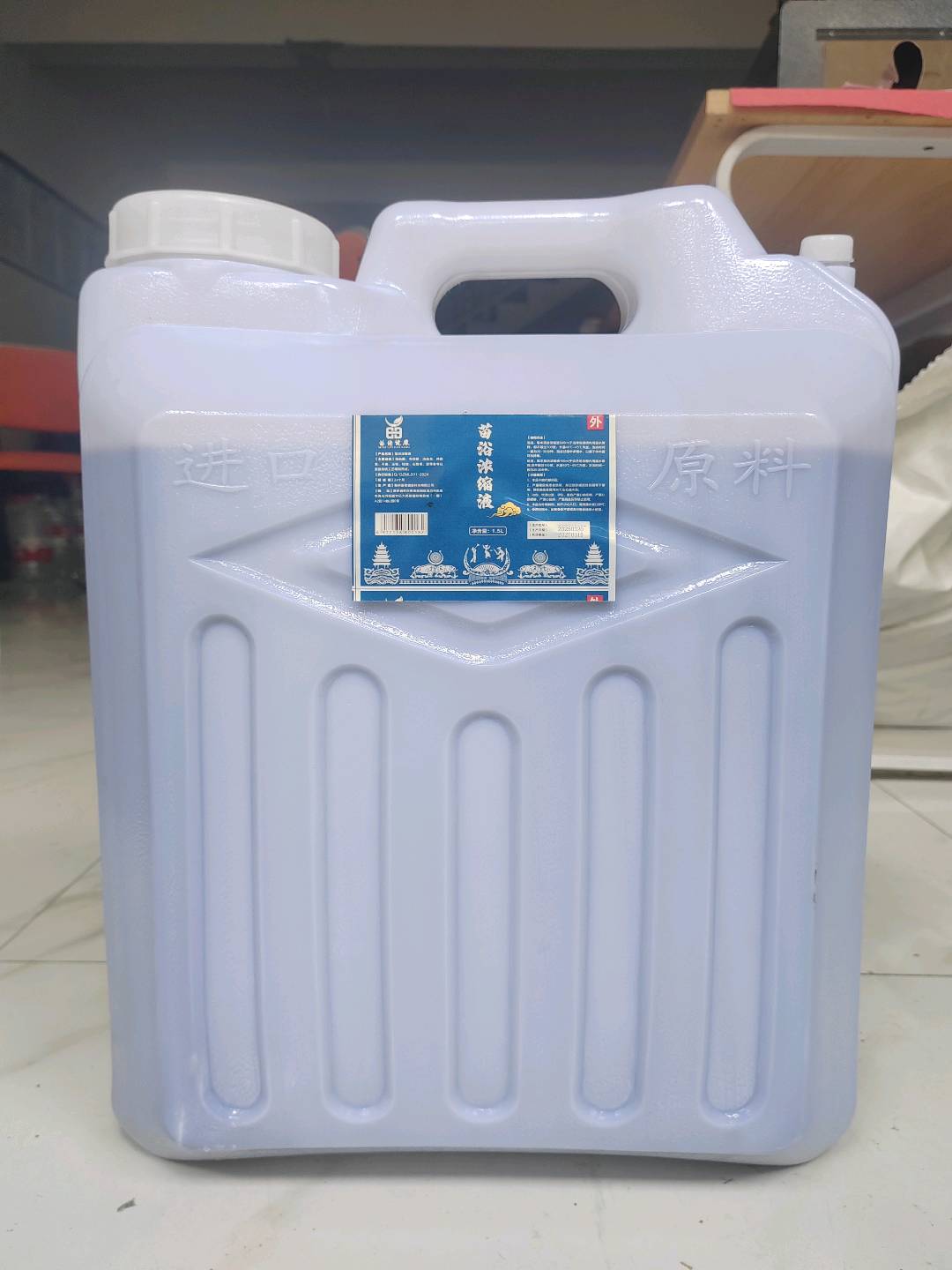 蒋先生品牌货源贵州苗族苗药泡脚泡澡原液